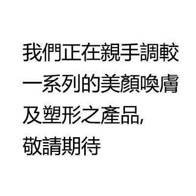 测试产品1