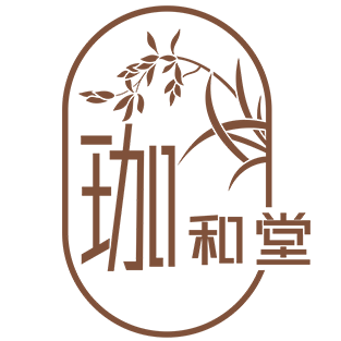 珈和堂中醫全科